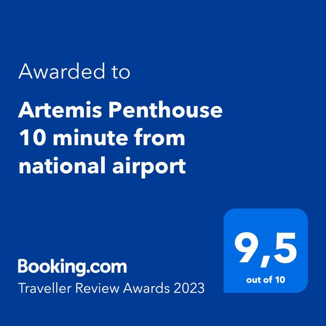 Artemis Penthouse 10 Minute From National Airport Villa Esterno foto